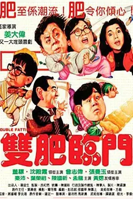 亚洲视频二