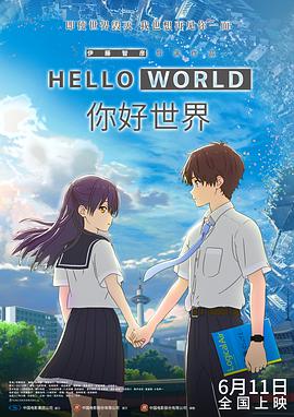 精品国产成人a在线观看