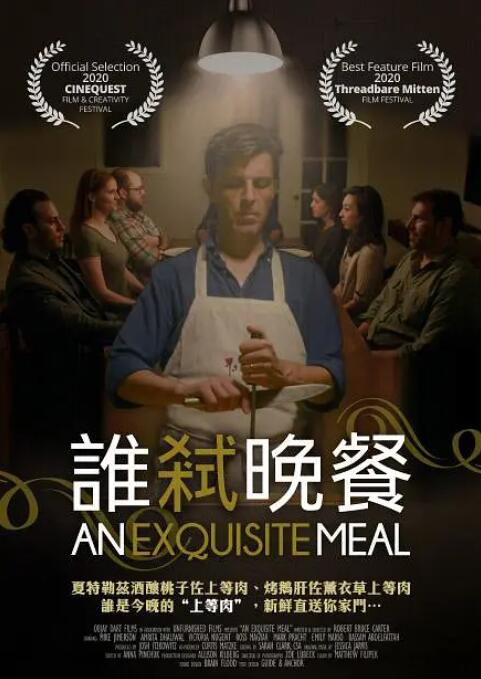 三上悠亚在线播放