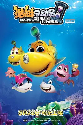 色图综合网
