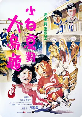 亚洲精品一区二区三区四区五区