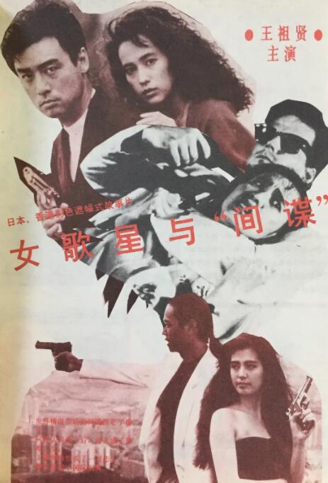 日韩高清片