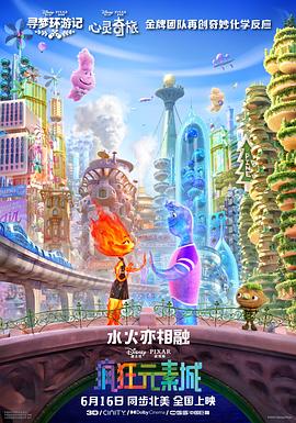 欧美成人免费在线视频