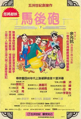 亚洲精品国产精品精
