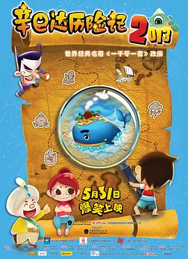 久久精品资源