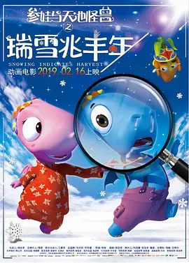 色综合狠狠