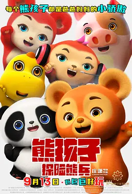 亚洲精品乱码久久久久久蜜桃图片