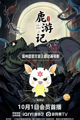 美国av免费