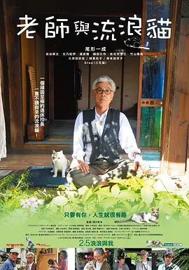 丁香五月好婷婷深深爱