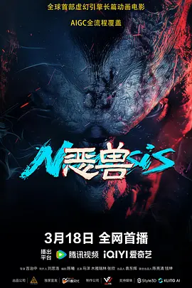 波多野结衣同性女恋大片