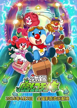 淫乱的医院