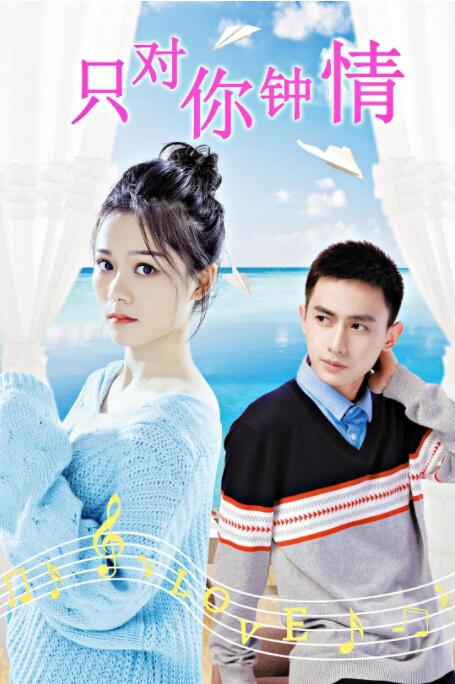 五月天婷婷精品视频