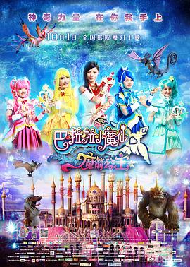 欧美日韩亚洲综合