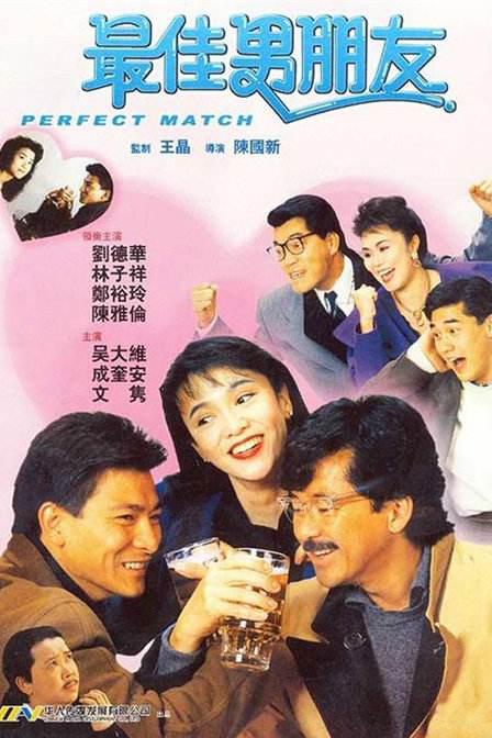 爸爸和女儿的中字id