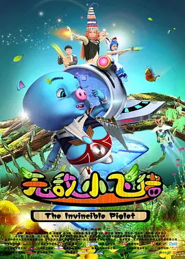 没有秘密