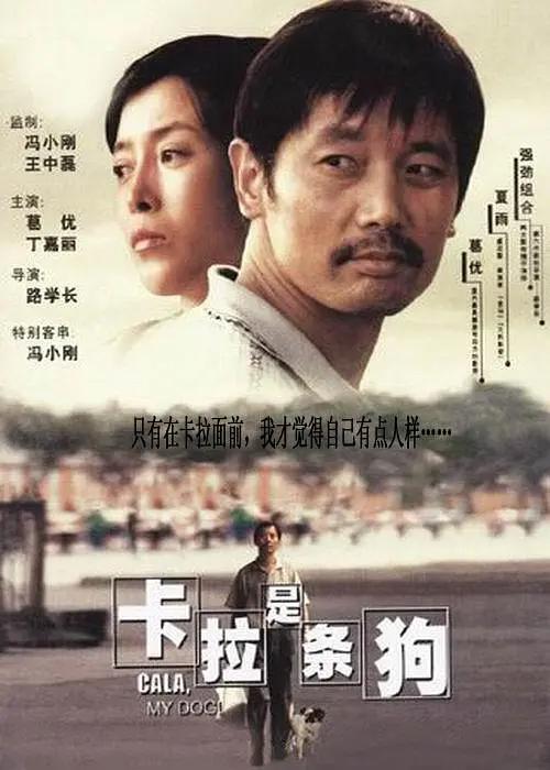 国产香蕉75在线播放