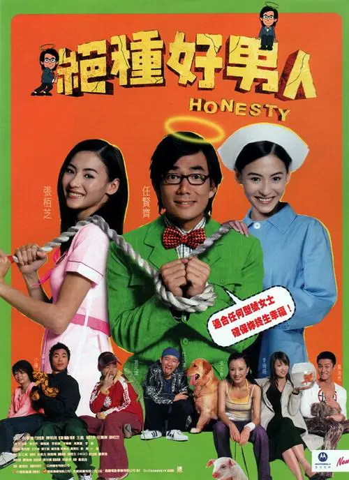 中文字幕丝袜诱惑