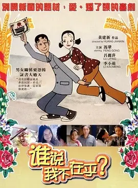 国产精欧美一区二区三区