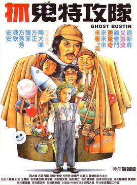 b影院全球最大影库永久免费