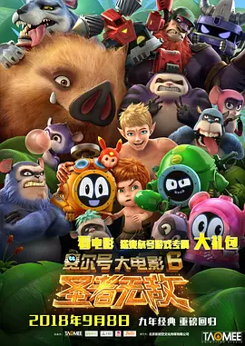 成人a在线