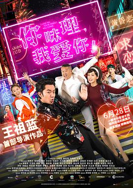国产午夜精品久久久久九九