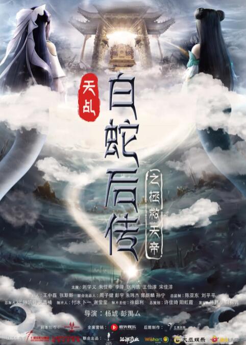 五十路人妇