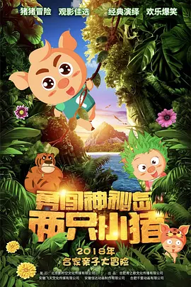 色综合色综合色综合色综合