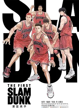 国产综合成人久久大片91