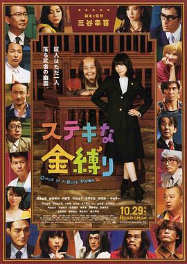 栩栩如生的梦