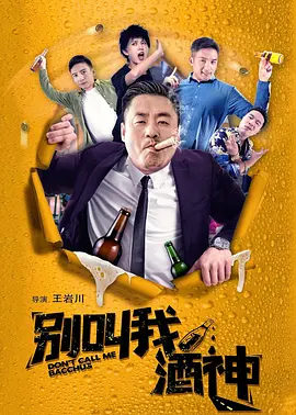 亚洲成人自拍