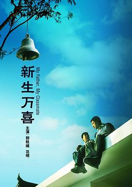 在线精品亚洲