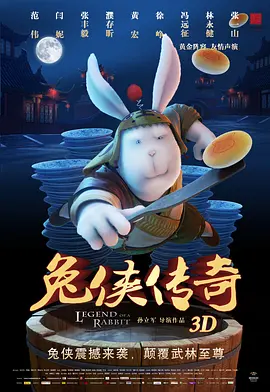 欧美日韩一区二区三区视视频