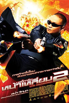 高清国产在线播放成人