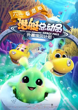 久久久亚洲国产精品主播