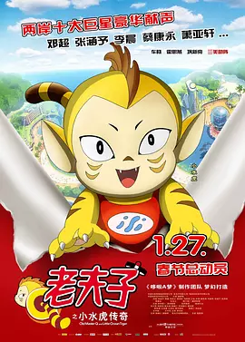 久久久久久久久性潮