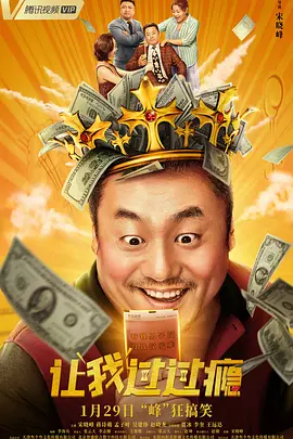 天天干狠狠操