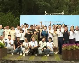 国产aaa三级