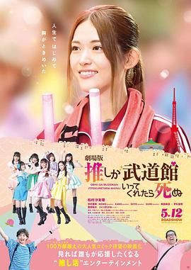欧美呦呦