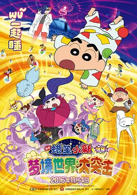 五月婷婷综合在线