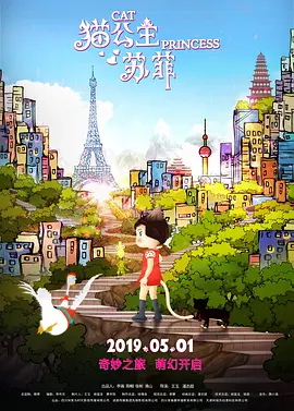 欧美亚洲一区二区三区