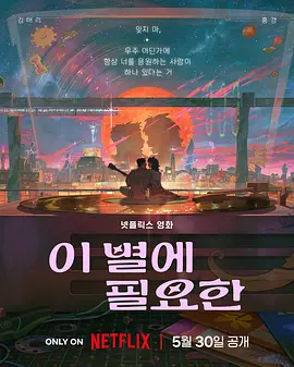 吻胸做爰猛烈叫床视频
