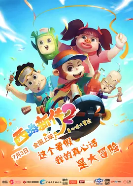 精品亚洲视频在线观看