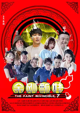 久久精品影视
