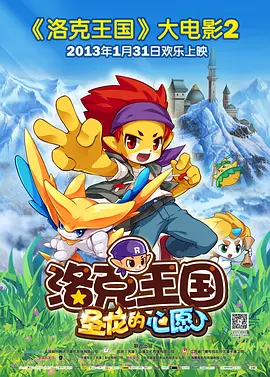 国产xxxx色视频在线观看14