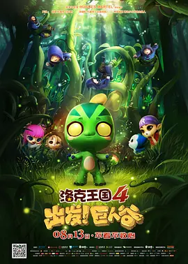 巴士站