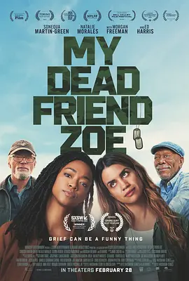 久久影视一区