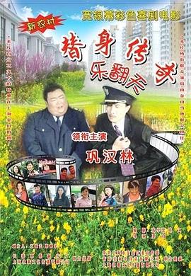 国产精品亚洲精品不卡