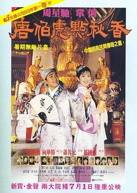 葵千惠在线