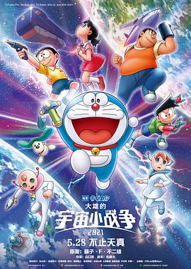 午夜在线视频观看版