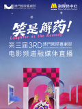 欧美日韩在线看